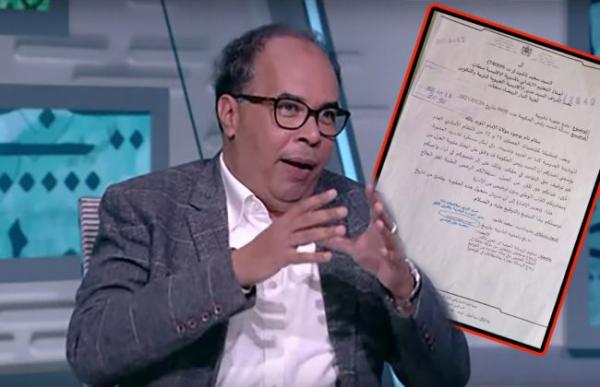 المحكمة الإدارية تقضي بتوقيف قرار عزل الأستاذ "سعيد ناشيد"