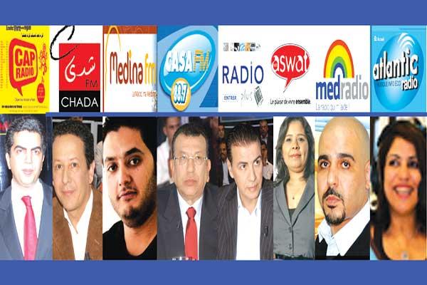 في أول أيام الحملة الانتخابية : الإذاعات الخاصة أي دور ؟