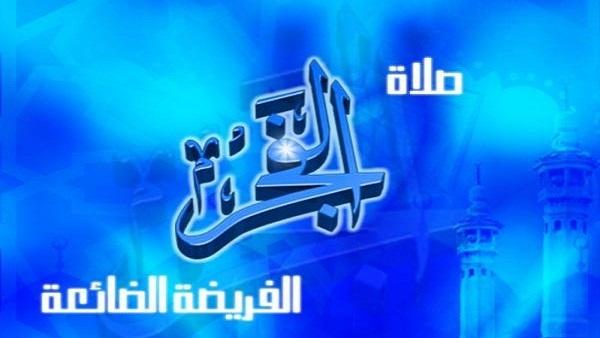 صلاة الفجر تشكو من قلة المصلين