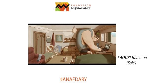 مؤسسة الرعاية "التجاري وفا بنك" تعلن عن الفائزين في مسابقة #أنا فداري