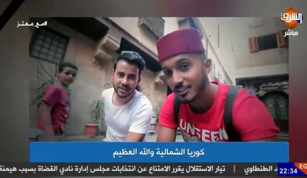 معتز مطر يثير قضية منع التصوير في مصر التي أثارها "فلوغر" مغربي