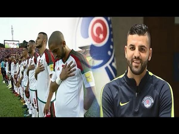 شاهد ما قاله اللاعب التونسي صيام بن يوسف عن مستوى المنتخب المغربي وحظوظه في المونديال