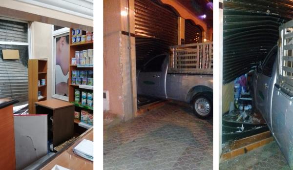 بالصور...بعد أن أودى بحياة أم أمام أطفالها، مرة أخرى "منحدر الموت" يتسبب في كارثة لصيدلية