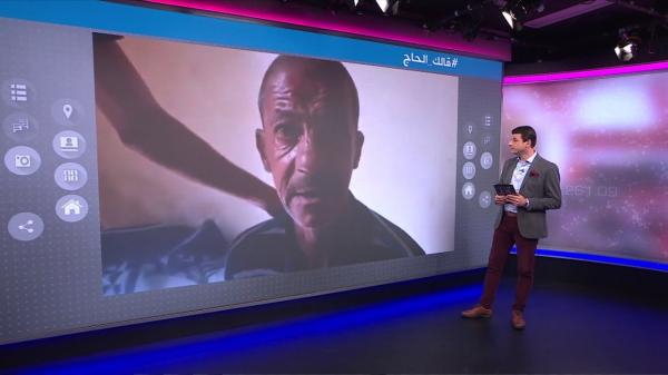 السخرية من "فقير مراكش" على قناة البي.بي.سي