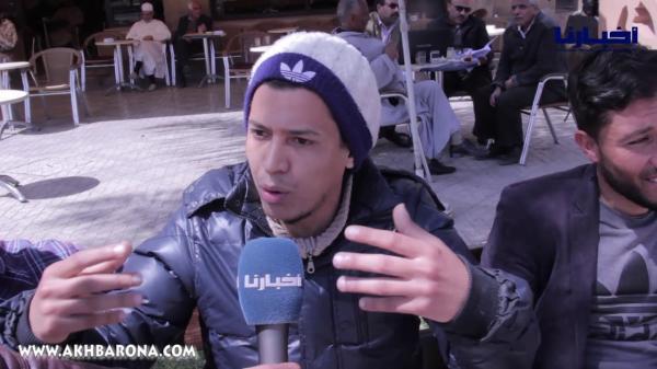 شاب مغربي يوجه رسالة قوية: البطالة والبنية التحتية مكيناش وبغينا نظمو المونديال