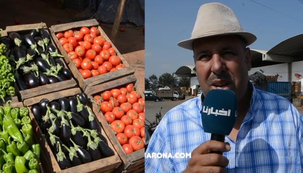 إنهيار أسعار الخضر و صندوق الطماطم وصل لـ 10 دراهم .. و هذه هي الأسباب