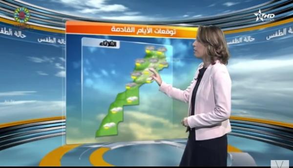 توقعات بنزول أمطار مهمة بهذه المناطق إبتداء من يوم الإثنين