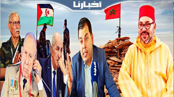 ذ. بودن يكشف معطيات سارة تقرب المغرب من حسم ملف الصحراء المغربية