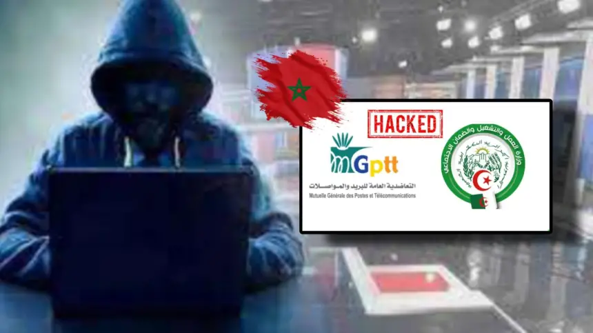 في رد قوي على هجوم جزائري.. قراصنة مغاربة يخترقون مؤسسات استراتيجية ويستحوذون على 13 جيغا من الوثائق السرية