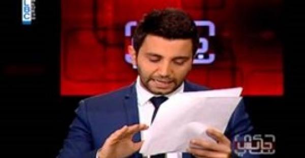 بالفيديو.. قاضية لبنانية تسحل جارتها بسبب خلاف حول خزان مياه