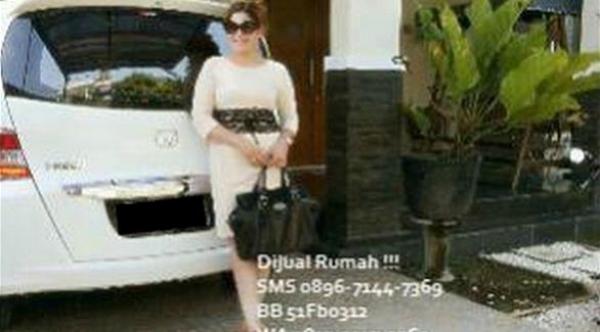 بالصور: هذا المنزل يأتي مع عروس!