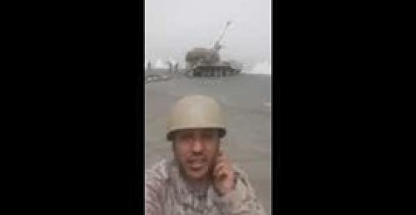 بالفيديو.. أول سيلفي مع قذائف عاصفة الحزم ضد الحوثيين