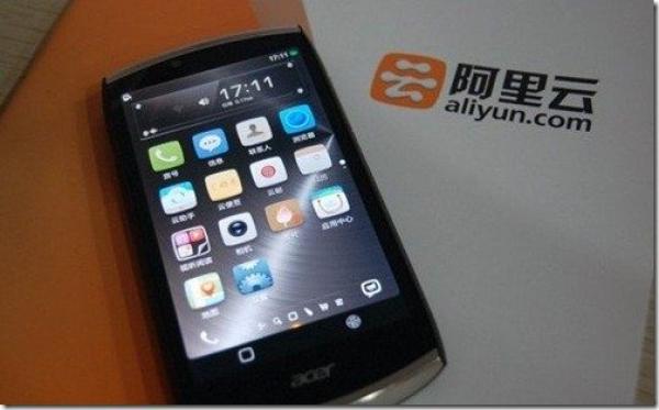 الكشف عن السبب الرئيسي وراء تهديدات قوقل لشركة أيسر