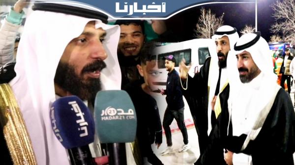 مشجع سعودي يشعل محيط ملعب طنجة بعد تأهل الهلال أمام فلامينغو