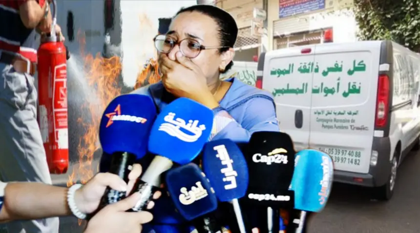 مؤلم.. وفاة الأربعيني الذي أضرم النار في جسده بطنجة وزوجته تنهار بعد تلقيها خبر الوفاة (فيديو)