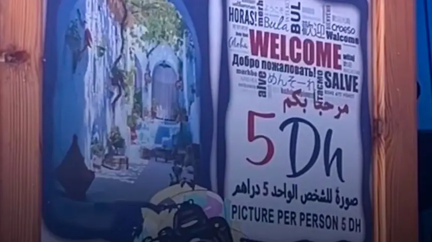 غضب فايسبوكي بعد فرض 5 دراهم لالتقاط صور لبعض دروب وأزقة شفشاون