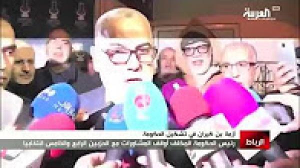 أزمة بن كيران في تشكيل الحكومة المغربية الجديدة