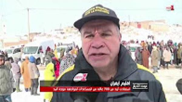 استفادة أزيد من 700 عائلة من المساعدات لمواجهة موجة البرد بإفران