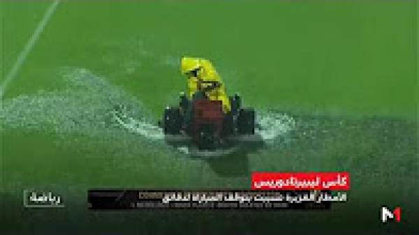 "الكراطة" تظهر مجددا في مباراة ريفر بليت وأتلتيكو ميدين في كأس ليبيرتادورس