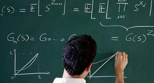 تحسن في الأداء العام للتلاميذ المغاربة في الرياضيات والعلوم على المستوى العالمي