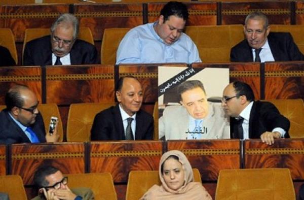 رفاق الزايدي يعتزمون تأسيس حزب جديد قبل الانتخابات التشريعية المقبلة و هذا هو اسمه