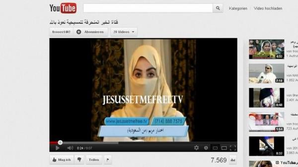 السعودية "المتهمة" باعتناق المسيحية تغادر إلى تركيا