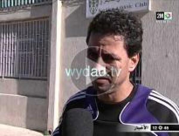 إضراب لاعبي الكاك عن خوض حصة تدريبة