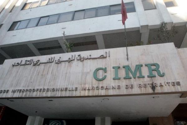 نظام التقاعد التكميلي للصندوق المغربي للتقاعد يحقق مردودية بنسبة 7,37 بالمائة سنة 2013