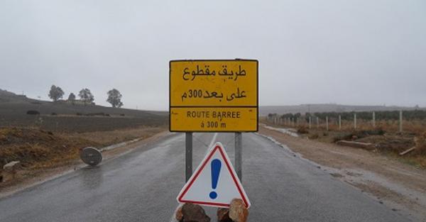 توقف مؤقت لحركة السير بين جماعتي المزامزة الجنوبية وخميسات الشاوية