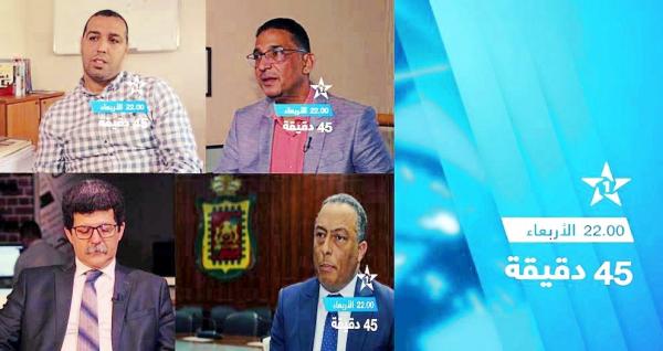 يستحق المشاهدة: القناة "الأولى" تكشف خبايا "التوبة" المزيفة لإرهابيين