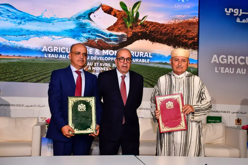 شراكة رائدة بين بيوفارما والفدرالية المغربية لمربي أبقار سلالة أولماس–زعير   لتطوير هذه السلالة المغربية