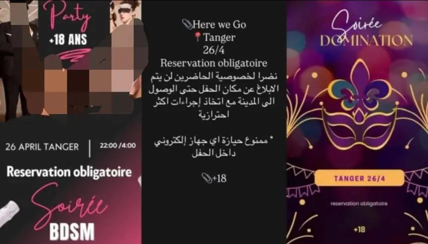 الترويج لحفل جنسي "شاذ" بطنجة يستنفر العناصر الأمنية