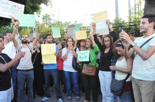 وقفة بالرباط إحتجاجا على إعتقال الصحفي أنوزلا