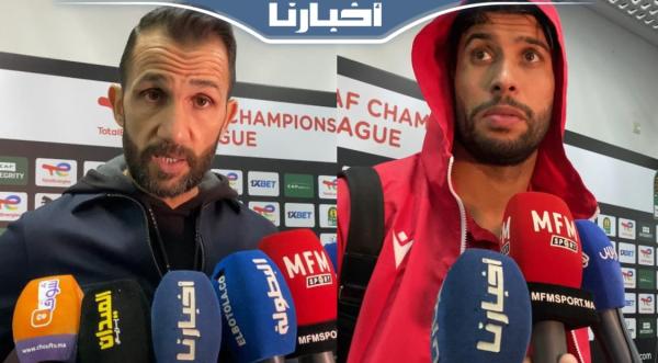 رمزي وجبران يعلقان على الهزيمة المفاجئة أمام غالاكسي البوتسواني