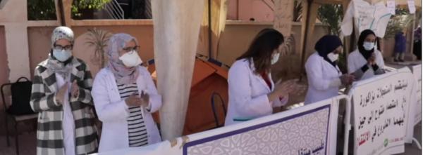 طبيبات يدخلن في اعتصام مفتوح بزاكورة.. وهذا مطلبهن الوحيد