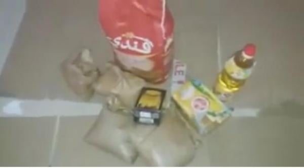 فضيحة قفة رمضان بمدينة تيزنيت .. واش هادي ماشي شوهة ؟