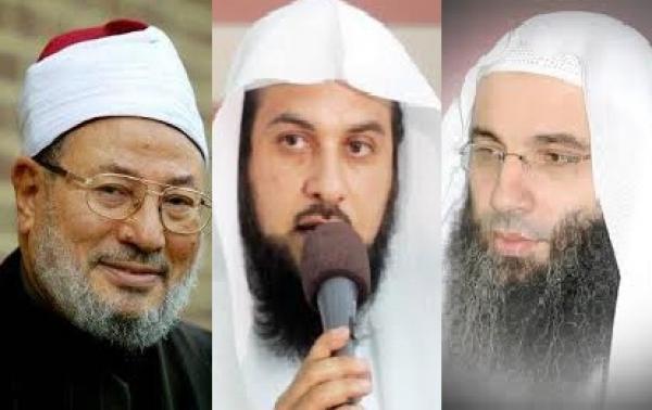 داعش يحرض ضد عدد من علماء المسلمين وشيخ مغربي شهير ضمن اللائحة