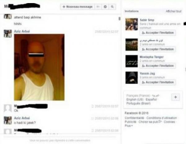 التحقيقات تكشف عن تفاصيل صادمة في فضيحة الجنس مقابل النقط بتطوان وهكذا تم تسريب المحادثات