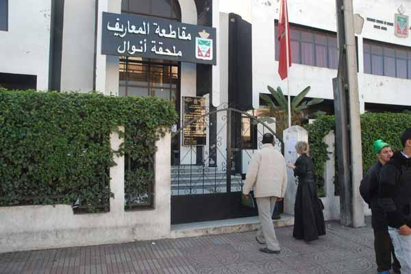 الصورة من الأرشيف