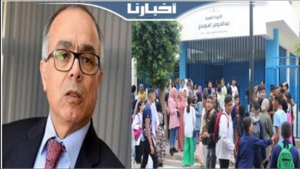 أساتذة وتلاميذ يستنكرون الأوضاع بثانوية عبدالمومن الموحدي بطنجة