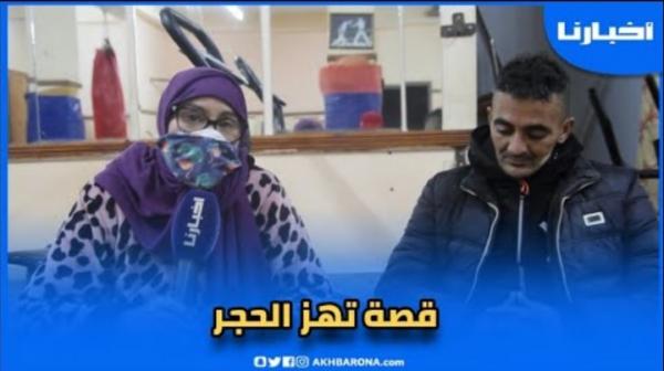 شاب وجدي تغيرت حياته بعد ترحيله من أوروبا وأمه تحكي: ولدي ضاع ليه كل شي بالسلسيون