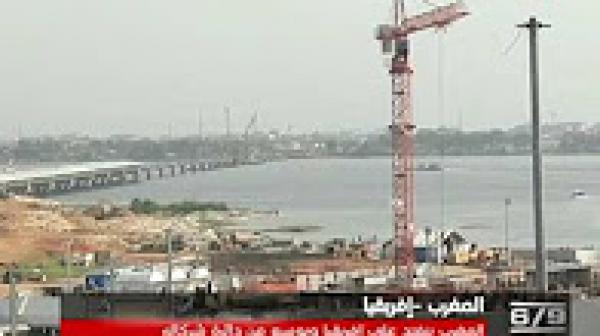 المغرب ينفتح على إفريقيا ويوسع من دائرة شركائه