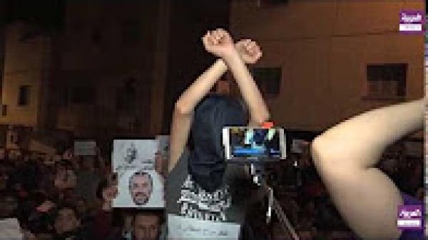 الحكومة المغربية تعلن التعبئة من أجل الحسيمة