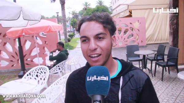 بالفيديو: آراء الجمهور المغربي بعد التعادل المخيب أمام جزر القمر