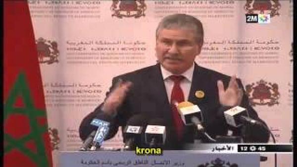 الوردي : قرار منع اشتغال أطباء العام في القطاع الخاص لا رجعة فيه وسيتم أخذ تدابير لازمة