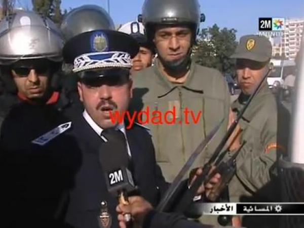 مواجهات خطيرة بين جمهور الرجاء والوداد لكرة السلة 
