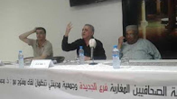 زيان: أنا ريفي مكانجاوبش إلياس العماري ولا أكن له أي تقدير أو احترام