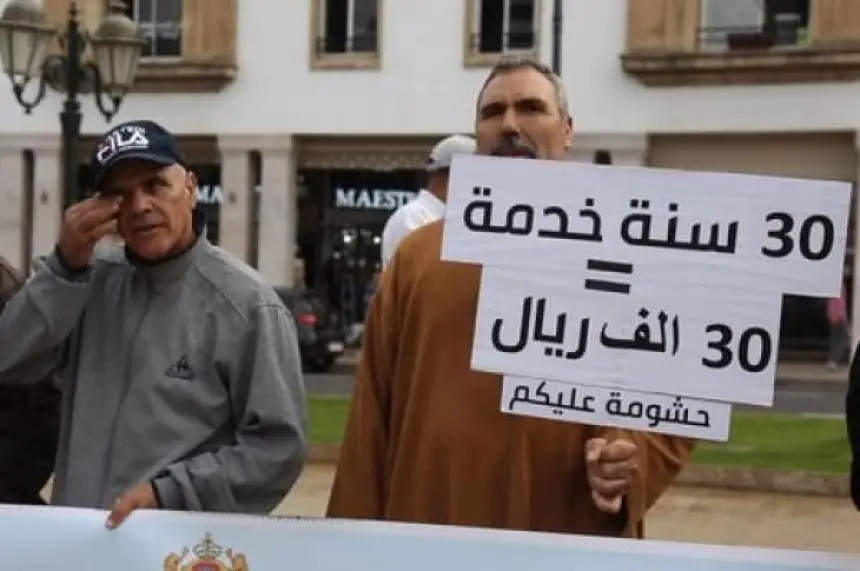 المتقاعدون يعلنون عن محطة احتجاجية وطنية بالرباط في هذا التاريخ