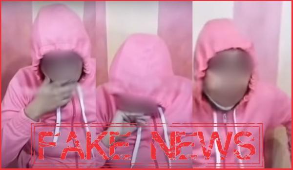 أمن العرائش يفضح حقيقة فتاة ثلاثينية بلغت عن جريمة "وهمية"