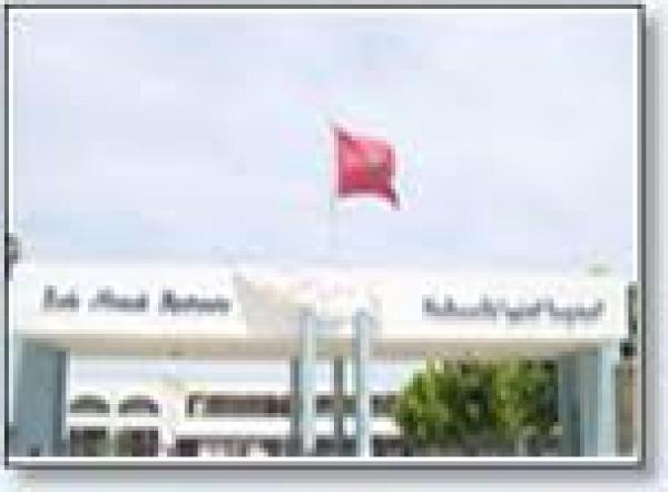 معاناة الطلبة الأساتذة بتطوان مع المنحة مازالت مستمرة